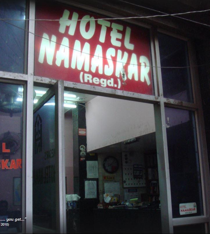 Namaskar Hotel New Delhi Exterior photo